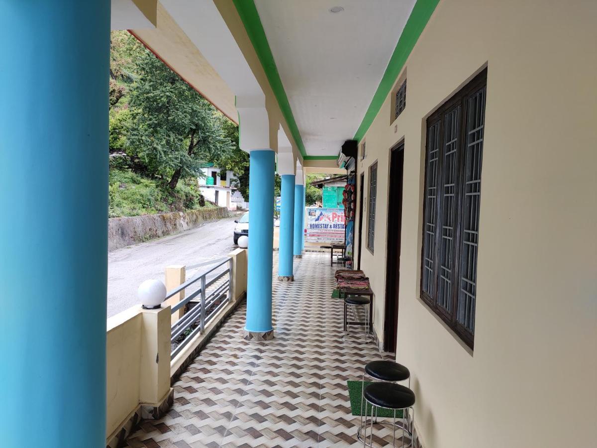 Prince Homestay & Restaurant Rudraprayag Exterior photo